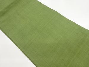 手織り紬無地名古屋帯